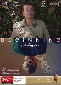 Beginning | Dasatskisi  |   DVD